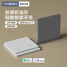 �ѽ����׼�APP�w�������_�P������峬���o��ȫ���Z��������