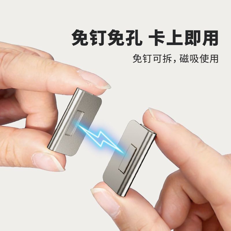 Magnetic curtain blackout clips, magnetic curtain closure and fixing clips, no need for nails or sewing, suitable for home and dormitory use to block light and prevent light leakage