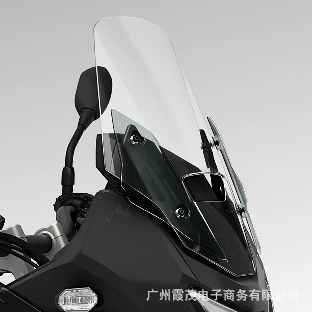 Suitable for Honda XL750 Transalp modified to increase the size and height of the front windshield and side wind deflectors for 2025-2026 models