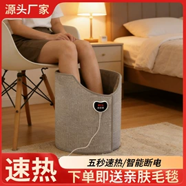 养生壶;电热饭盒;USB风扇