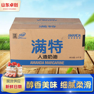 �M�������S����15kg/�䱬�׻��S�ͬF؛ʳƷ�ú決���׻���