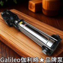 离心多级水泵厂家高压三缸泵单级离心泵多级离心泵不锈钢灌装泵