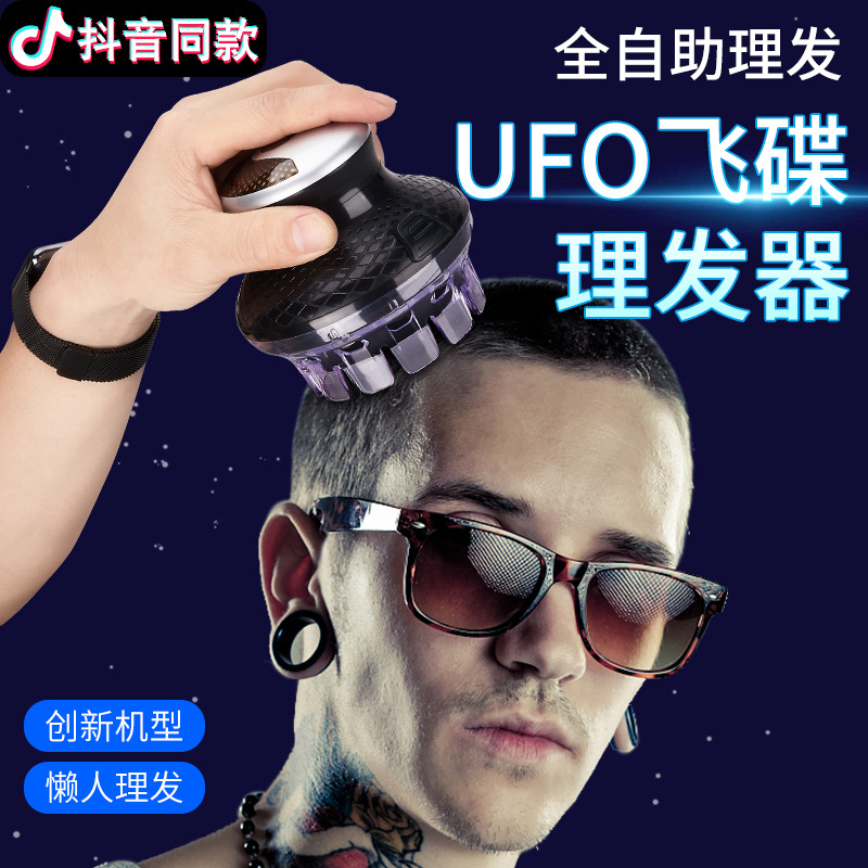 USB 섹션
