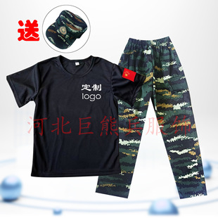 ��ͯ�Բʷ����bӡ��ӡ�D�༉���QС�W���l���׃��@���ݷ��F����ͯ
