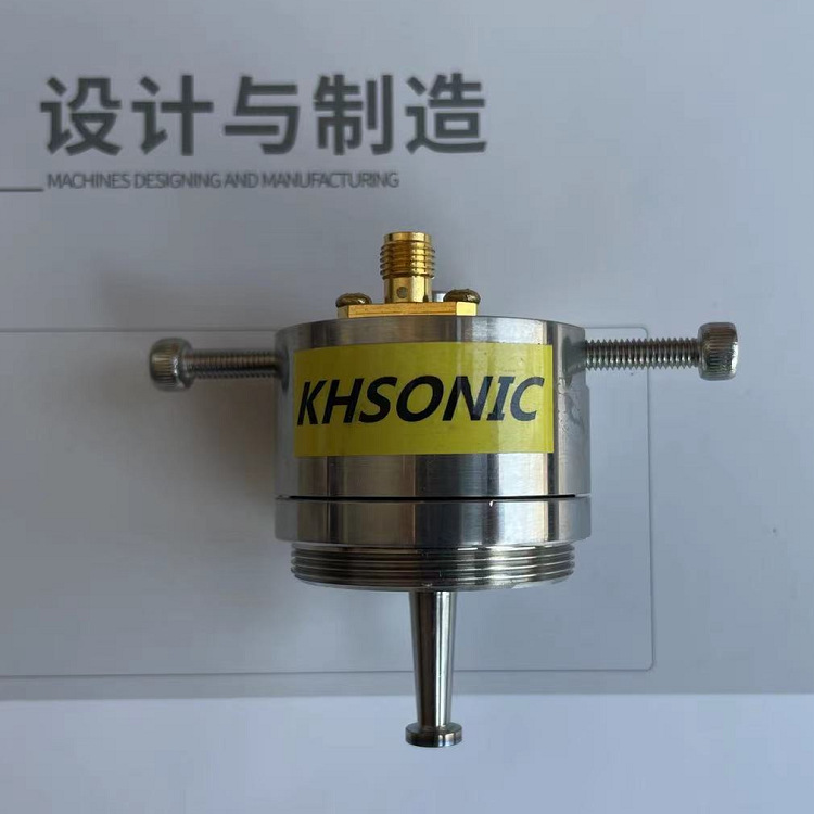 50khz宽幅型超声波喷涂系统 玻璃薄膜喷涂 超声波喷头喷雾头