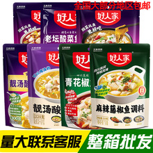 ���˼��ω�����~�{��ˮ���໨�������ٽ����}�ǜ��n���~����{��