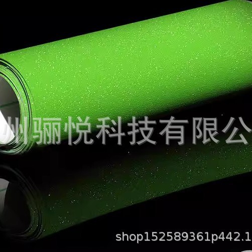 Super Dazzling Pearlescent Car Film, Frosted Flash Point Color Changing Film, Car Exterior Accessories