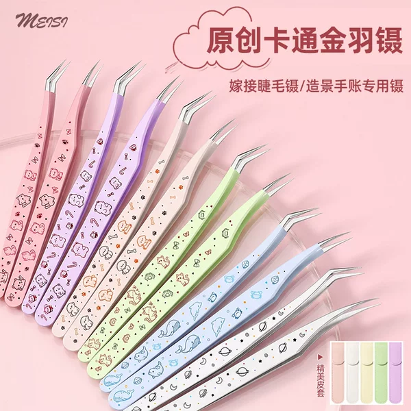 In-stock high-precision false eyelash tweezers, tweezers for journaling and scene making, tweezers for beadwork, cartoon golden feather eyelash clips