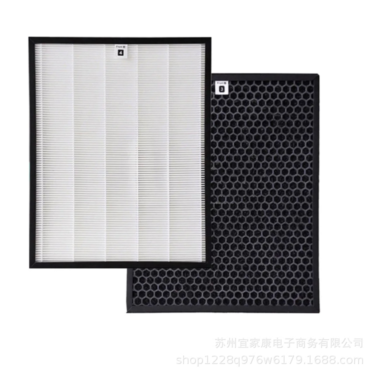 필립스 AC4124 공기 청정기 필터 필터 액세서리에 적합