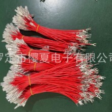 ���Sֱ�N  4.2*0.5U�Ͳ��^�D6.3��ɼ��o�� ���I����O���B�Ӿ�