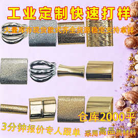 异形不规则金属抽芯扣针扣女大衣风衣腰带扣调节扣外套装饰扣