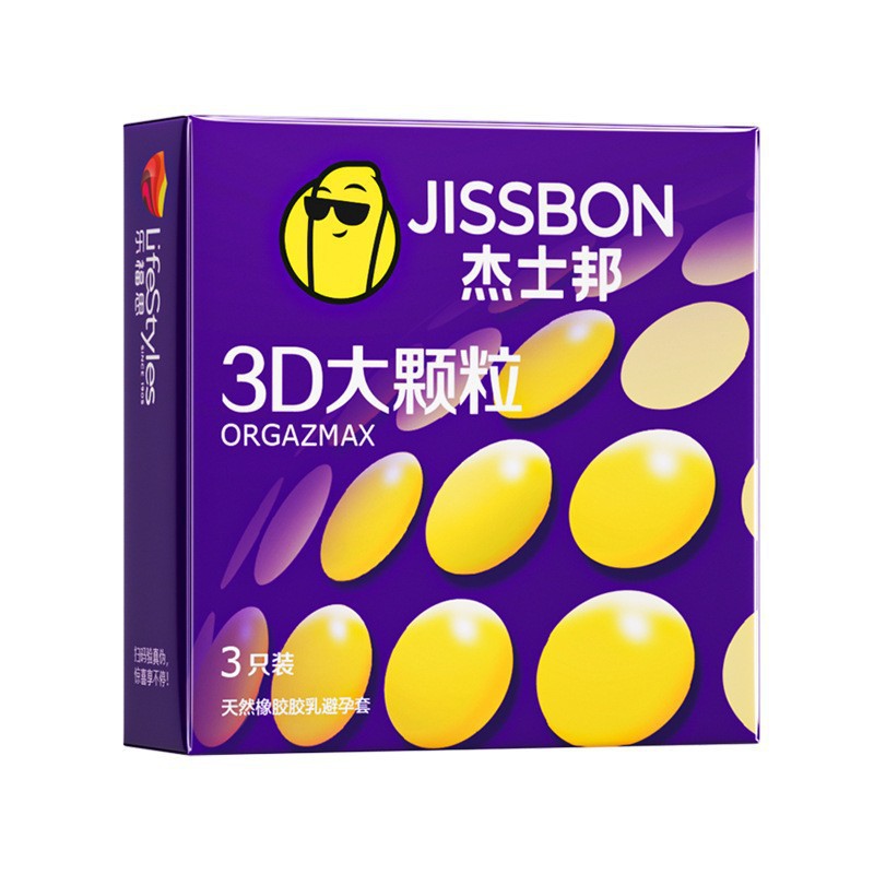 Condones JESBON DREAM TO DO DREAM TO LOVE GRAIN CERO SENTION Condones de ácido hialurónico ultrafinos Productos para adultos Wholesale