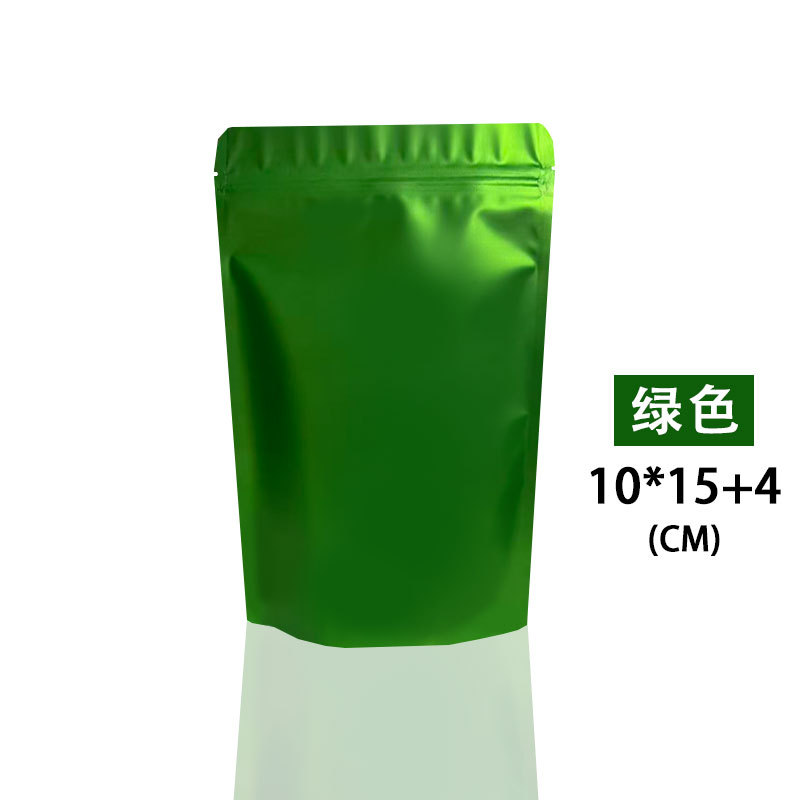Verde oscuro 10*15+4cm