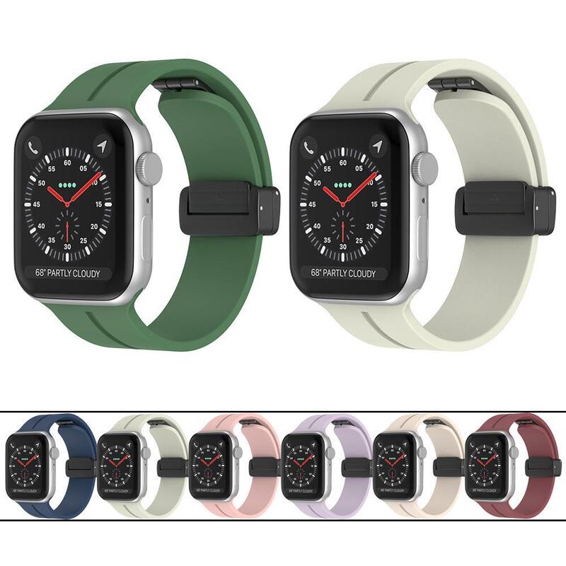 Apple silicone strap adjustable Magnetic folding buckle buckle Apple watch strap suitable for iwatch strap New