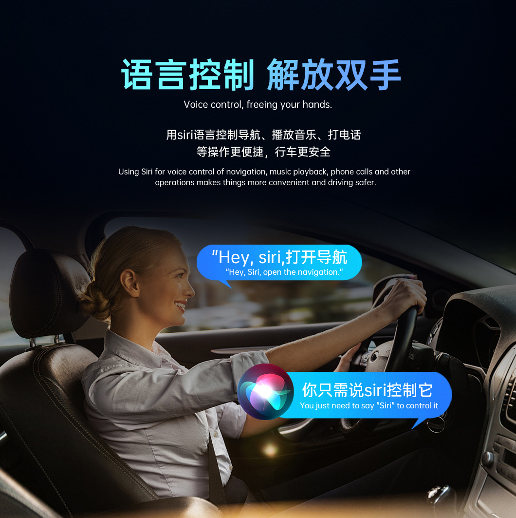 Tiktok Hot-Selling T-Shaped Carplay Car Connectivity Box, Compact and Convenient, Dual Wifi Wireless Carplay