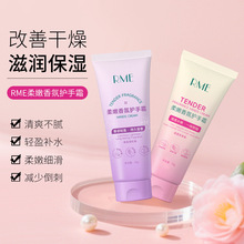 RME��������o��˪�aˮ�����̝���ā���Ƹ����ֲ��o���o��˪���l