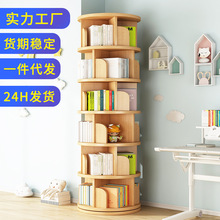 ���D����360�ȃ�ͯ���÷֌ӌ�ľɫ�����͏d��ؿ��Ƅ��ռ{�����