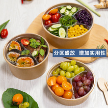 һ���ԈA���p�Ӵ���І��p��������бP������x���u�ͺзָ���