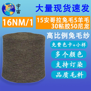 �S��ֱ��16֧��������ë�� 15%��ë��5��ë30ճ�z50����ñ��ë��