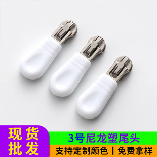ϴ�´�����3̖�������^����������·��ڴ�����^���׼Ҽ��Ԅ��^