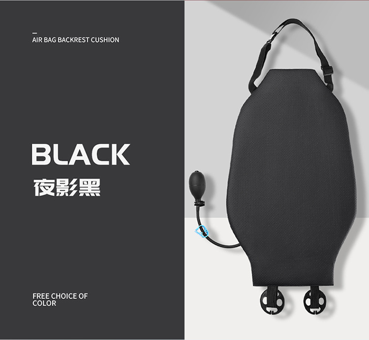 Air Car Cushion Lumbar Cushion Driver's Seat Lumbar Cushion Car Back Cushion Lumbar Support Lumbar Pillow Car Lumbar Support