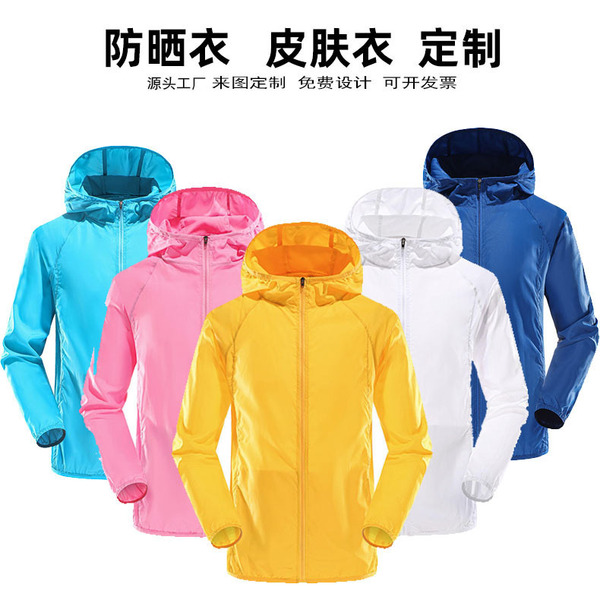 solid color light and thin handheld portable travel sports quick dry…