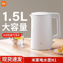 �׼�늟�ˮ�؟�ˮ�ؼ��ò��P��ˮ���Ԅ�һ�w��ˮ�_ˮ���ٟ�