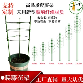 其他园林资材;园艺工具;园艺灌溉工具