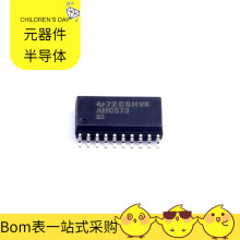 SN74AHC573DWR SOP-20 S32K312NHT0MPBST S3MB-13-F LTC3780EUH L