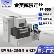 ���������߽zFF550���a�C���S�ҬF؛�ԄӴ��z���߽z�C��