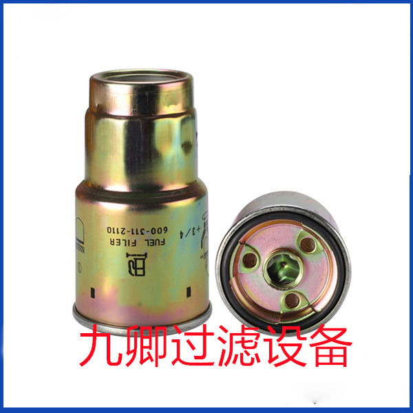 批发工程机械矿山设备发电机配件柴油滤芯滤清器600-311-2110滤芯