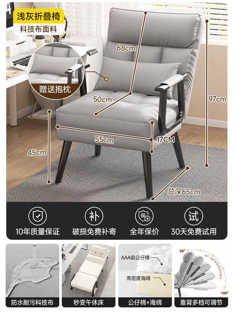 라이트 그레이 테크니컬 천 - 고탄성 스펀지 [손상시 보상] 무료베개