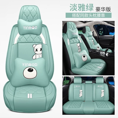 6 Atez cx4 car seat — Four Seasons Pad - elegant-green-deluxe-edition-set