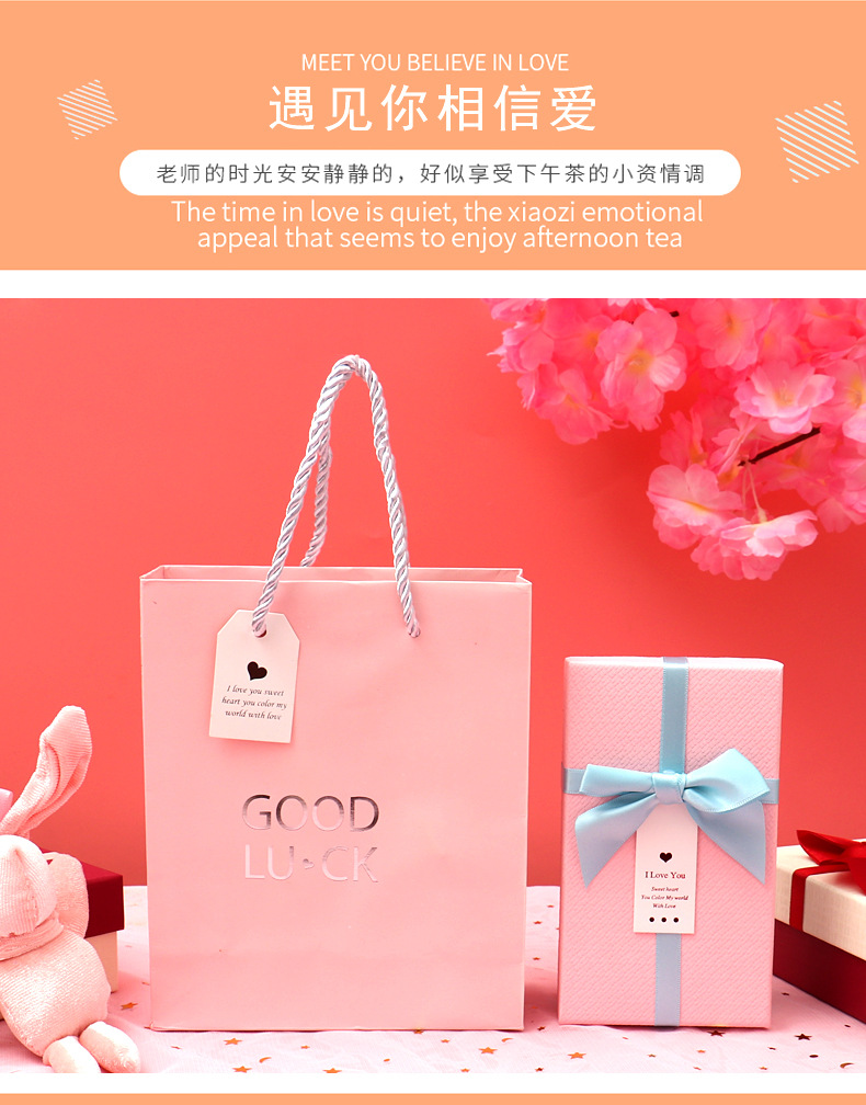 长方形礼盒详情_04