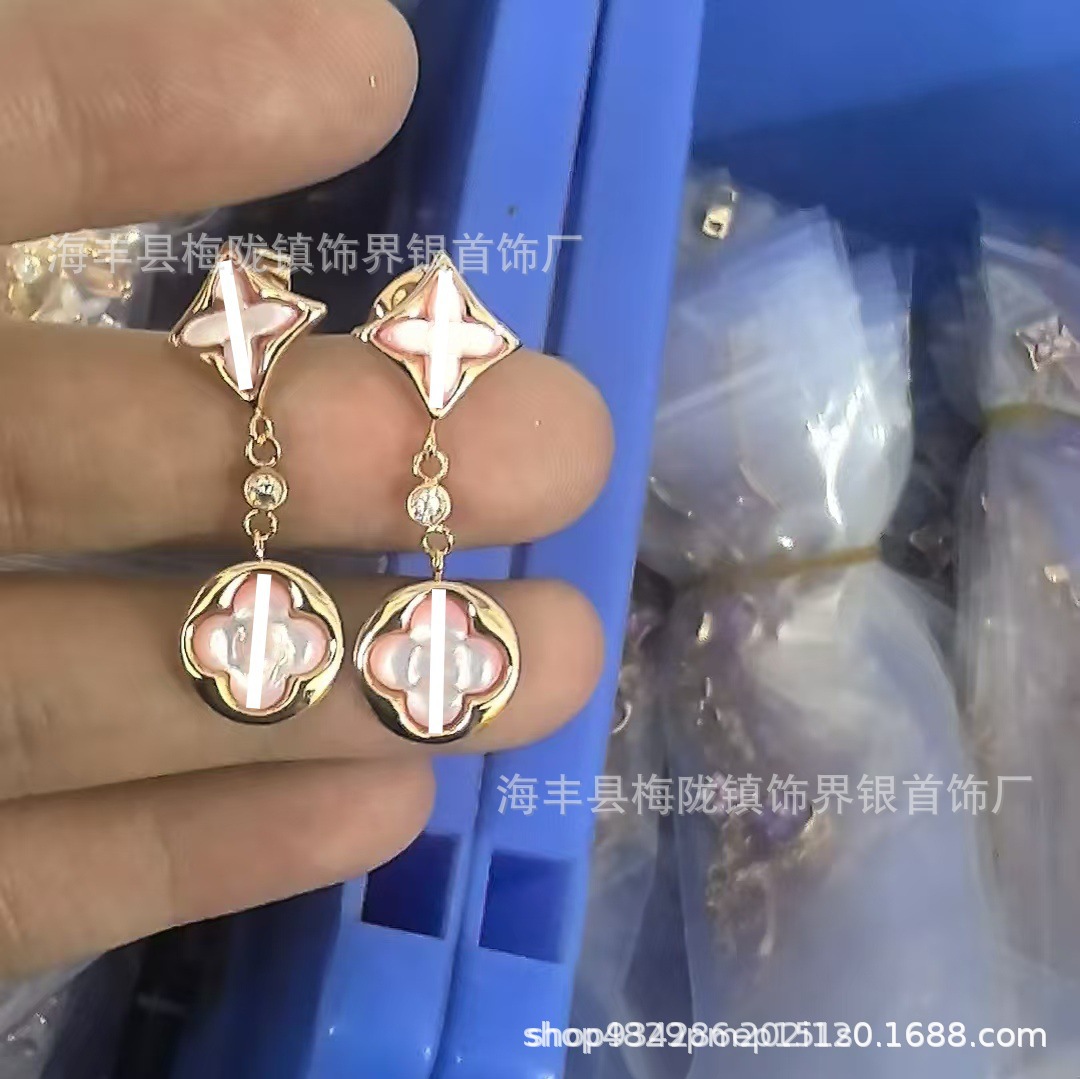 ロバの家四葉草四花五花ブレスレット女性用18Kローズゴールドメッキ軽奢菱形丸型白貝母ネックレスins