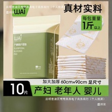 �ېۮa��|�a�D60x90һ���Ԯa���ЋD��Ʒ����|�����o�����|����