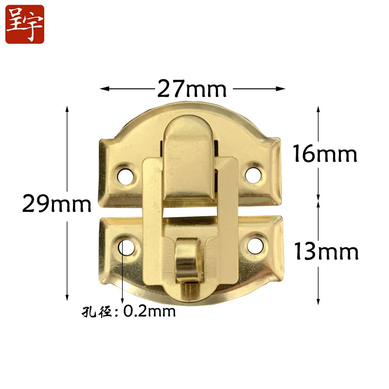 Chengyu Small Wooden Box with Lock & Accessories - Compact 2.9x2.7x0.4 cm, 0.004 kg, Multiple Styles