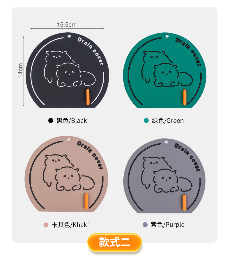 详情_13.jpg