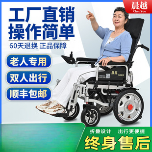 ��Խ늄�݆������ȫ�Ԅ����ˌ��������˚������ۯB�p����݆����܇