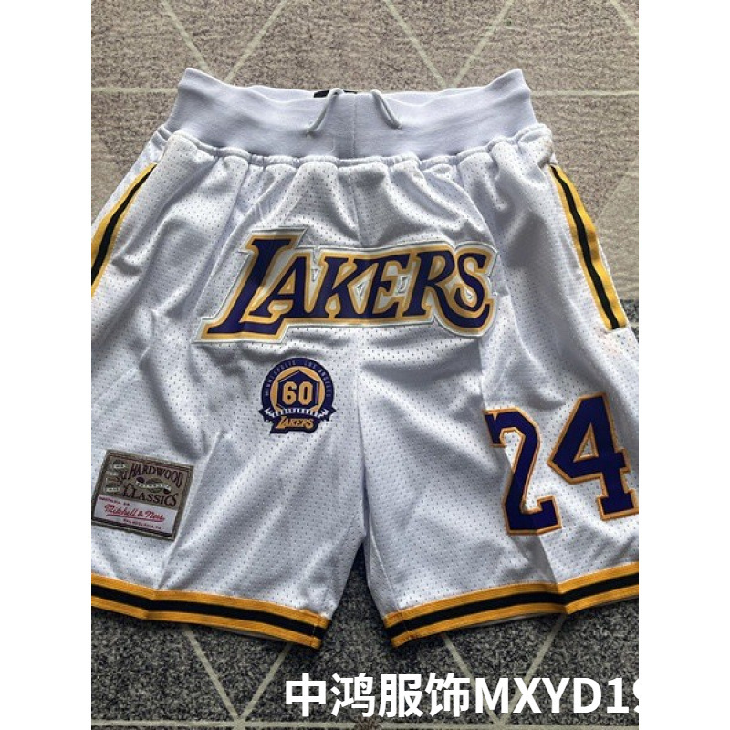 Cross-border exclusive supply of fully embroidered American-style basketball shorts for the Bulls and Lakers, available on Shopee and Amazon, with one-piece drop shipping