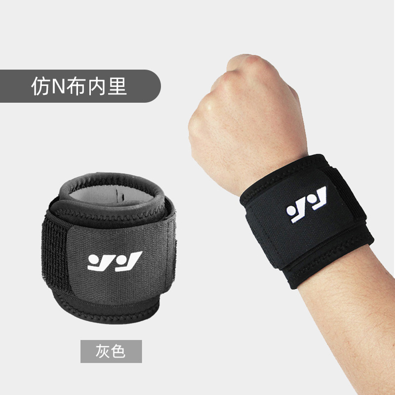 Pulsera deportiva de los hombres de protección de la aptitud vendaje fijo protección de la muñeca de baloncesto bádminton voleibol presión pulsera