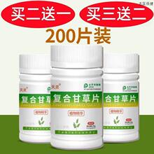 �ͷ�100���ʲ�Ƭֹ���W����̵���ɺ��o�ʰWɤ����������ș����Ʒ