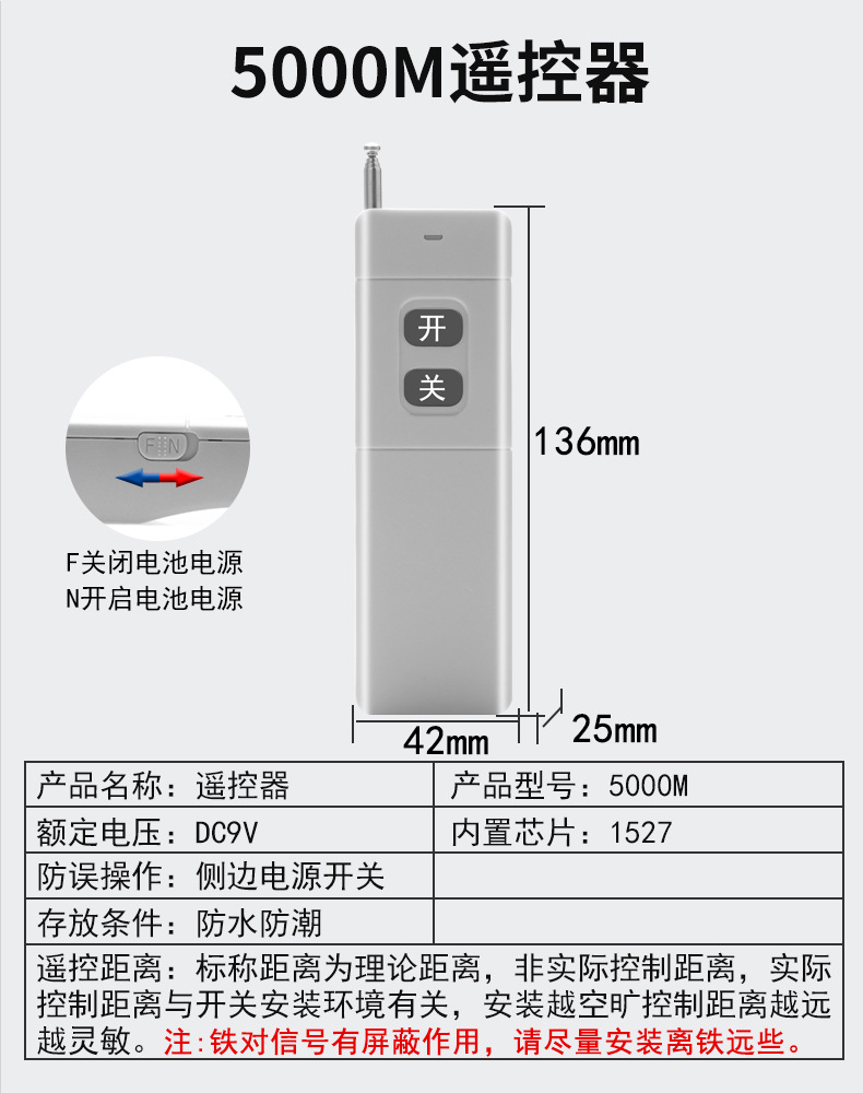 G20数显详情页_12.jpg?x-oss-process=image/format,png