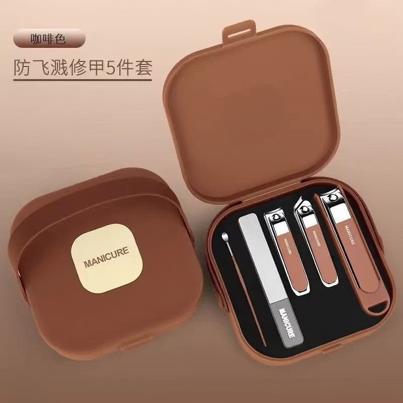 Brown 5-piece set-high appearance and anti-splash