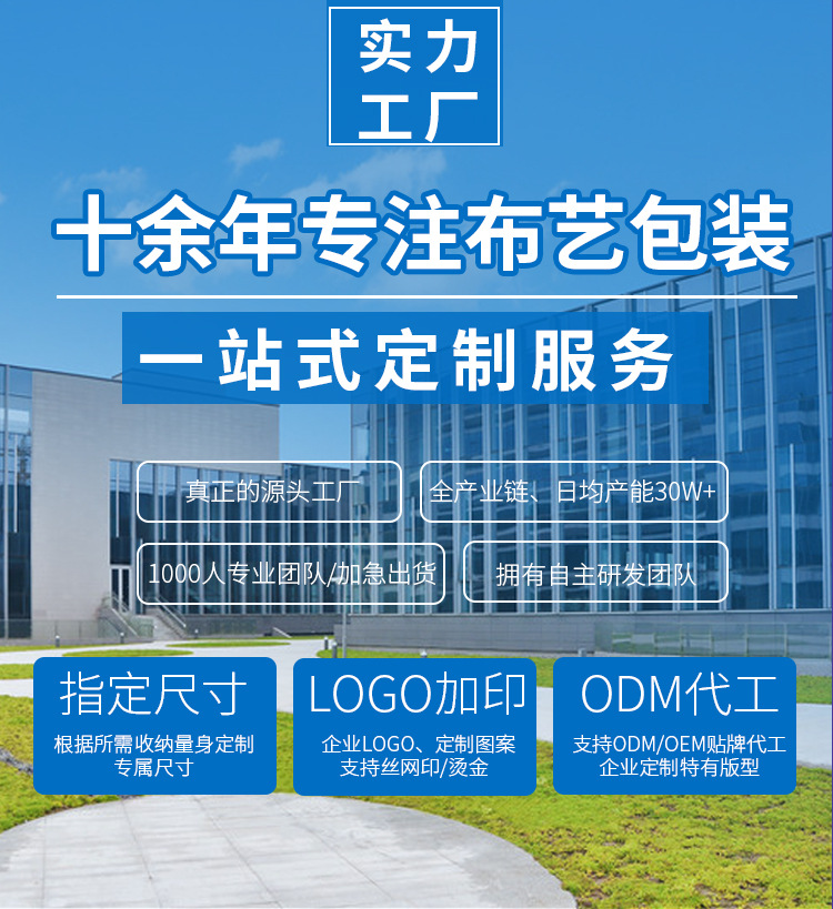 阿里红色绒布详情_01