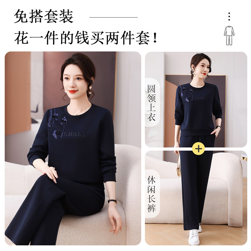 50代のお母さんの春の服装のレジャーのスポーツのスーツの広い奥さんの気高い上着の中で高齢者の春秋の婦人服のパーカー|undefined