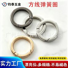�\�Ͻ�4�ַ������ɿ�diy�_��Ȧ�A�h���耳׿����������b���h��
