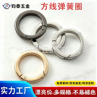 �\�Ͻ�4�ַ������ɿ�diy�_��Ȧ�A�h���耳׿����������b���h��