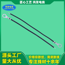 5.3mm 间距地环线 插拔式接线端子 工业自动化连接器低频连接线