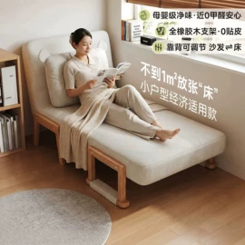 电脑桌;搁板、壁架;书架
